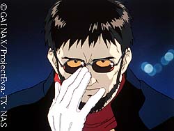 Gendo